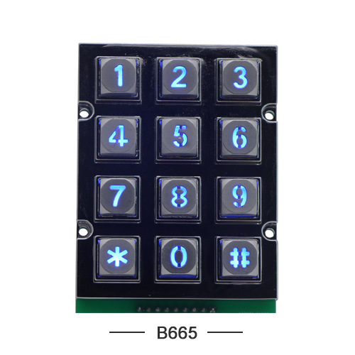 XINWO B665 아연 합금 백라이트 금속 키보드 12 키 산업용 주사위 키 익스프레스 캐비닛 키보드