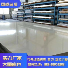 ���|7050�X���X�Ͻ�� �Ϻ���ĥ�p7050�X��