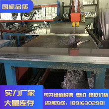 6061X X 6061X Xl 6061Xŗl