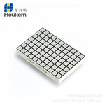 户外高亮 7*11点阵  HKM-14117-AHWR  HKM-14117-AHWG  LED点阵