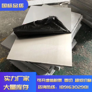 ���|7050�X�� ����7050�X�Ͻ��