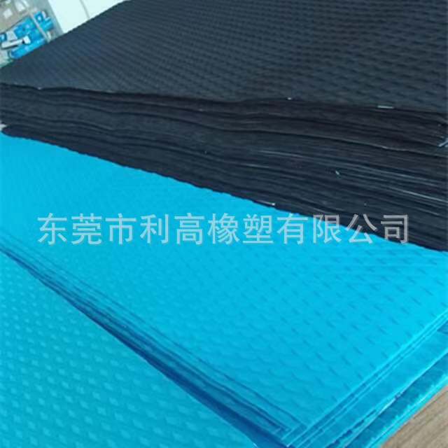 Eva surfboard non-slip mat water sup slurry protection floor mat silent kayak foot mat inflatable boat wear-resistant accessories Eva surfboard non-slip mat water sup slurry protection floor mat silent kayak foot mat inflatable boat wear-resistant accessories