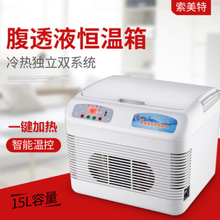 �����ظ�͸�a����ӟ���37�ȸ�Ĥ͸��Һ�a���丹Ĥ�ӟ������܇�d