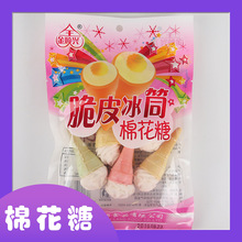 �޻���52�˴��b ��Ƥ��Ͳ�޻��� ����ԭ���޻��Ǵ��b���e�ǹ���ʳ