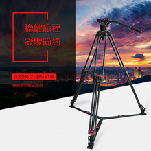 ֠zC_JZ-965 XϽηC_ p֧