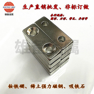 �S��ֱ�N���� ��� ���F �����p���L����50X20X5�������Fʯ�����F