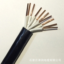 MYPT�V����������ܛ��|MYP-1.14KV 3*6+1*4ú�V����|�ͻ�