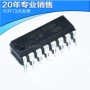 多路全新74ls138dip16ic