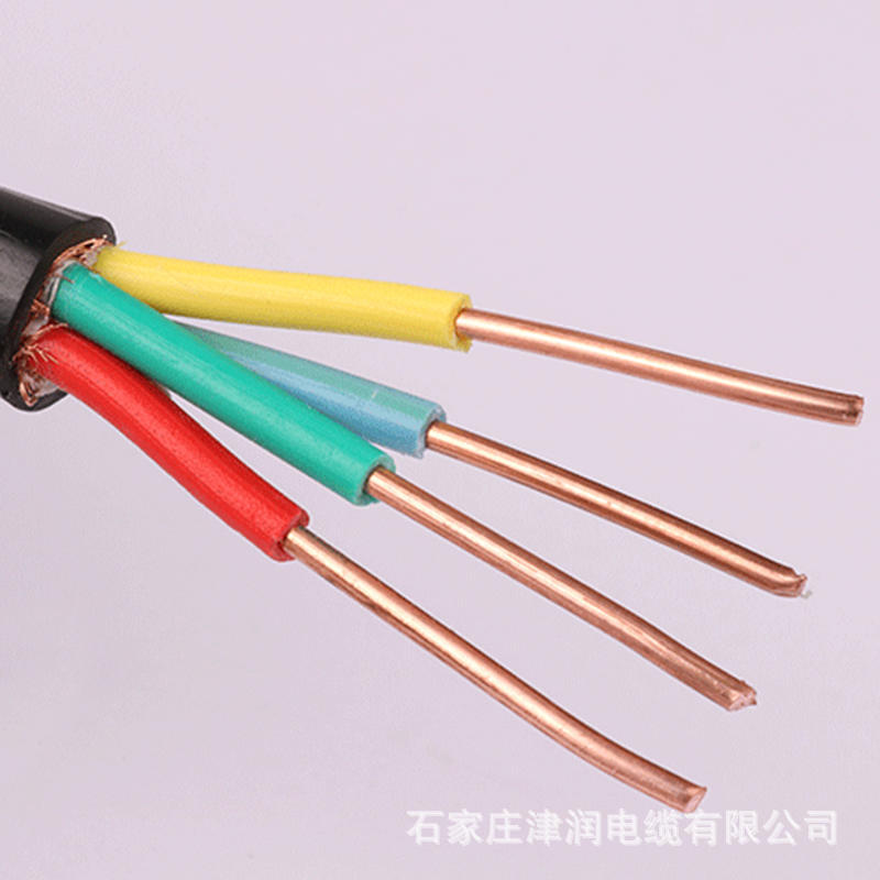 本安计算机电缆DJYVP 2*2*1.5阻燃信号电缆DJYJPVRP
