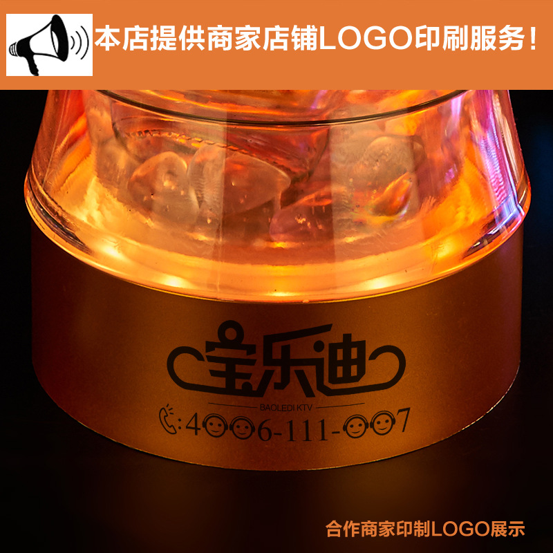 Zuoshang bar Luminoso cubo de hielo Cubo de champán LED luminoso de plástico colorido Cubo de cerveza KTV creativo bar suministros