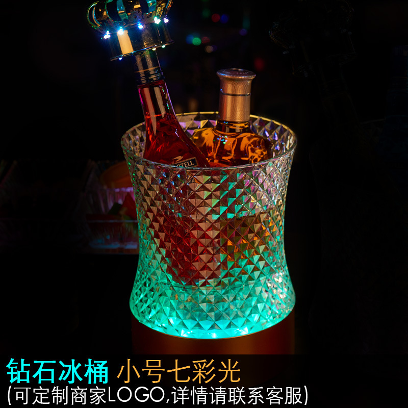 Barril de hielo luminoso Barril de vino de hielo Barril de mezcla Barril de hielo Barril de champán grande y pequeño Barril de KTV