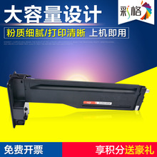 �ʸ����û���HP56A�ۺ�M436N/NDA M433Aī��CF256A����CF257Aɹ��