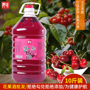 ���Ҿ� Ůʿ�Ͷ�ˮ���ƻ���12�ȵͶȻ�����5LͰ�b���bˮ�������l