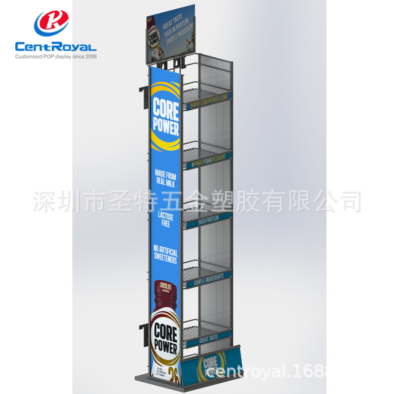 超市槟榔铁线陈列架牛奶展示架金属展示架食品饮料促销展架定 做