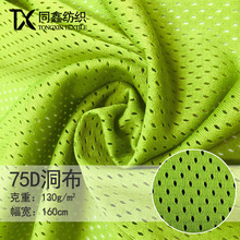 �F؛7̖������75D�͏��������W�۲����Ϝ�]��ɳ��ѝ�@���������