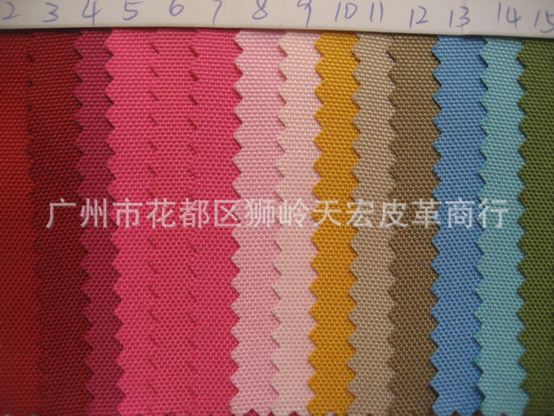 6*6加密PU牛津布面料箱包手袋面料化妆包书包布料收纳包购物袋布