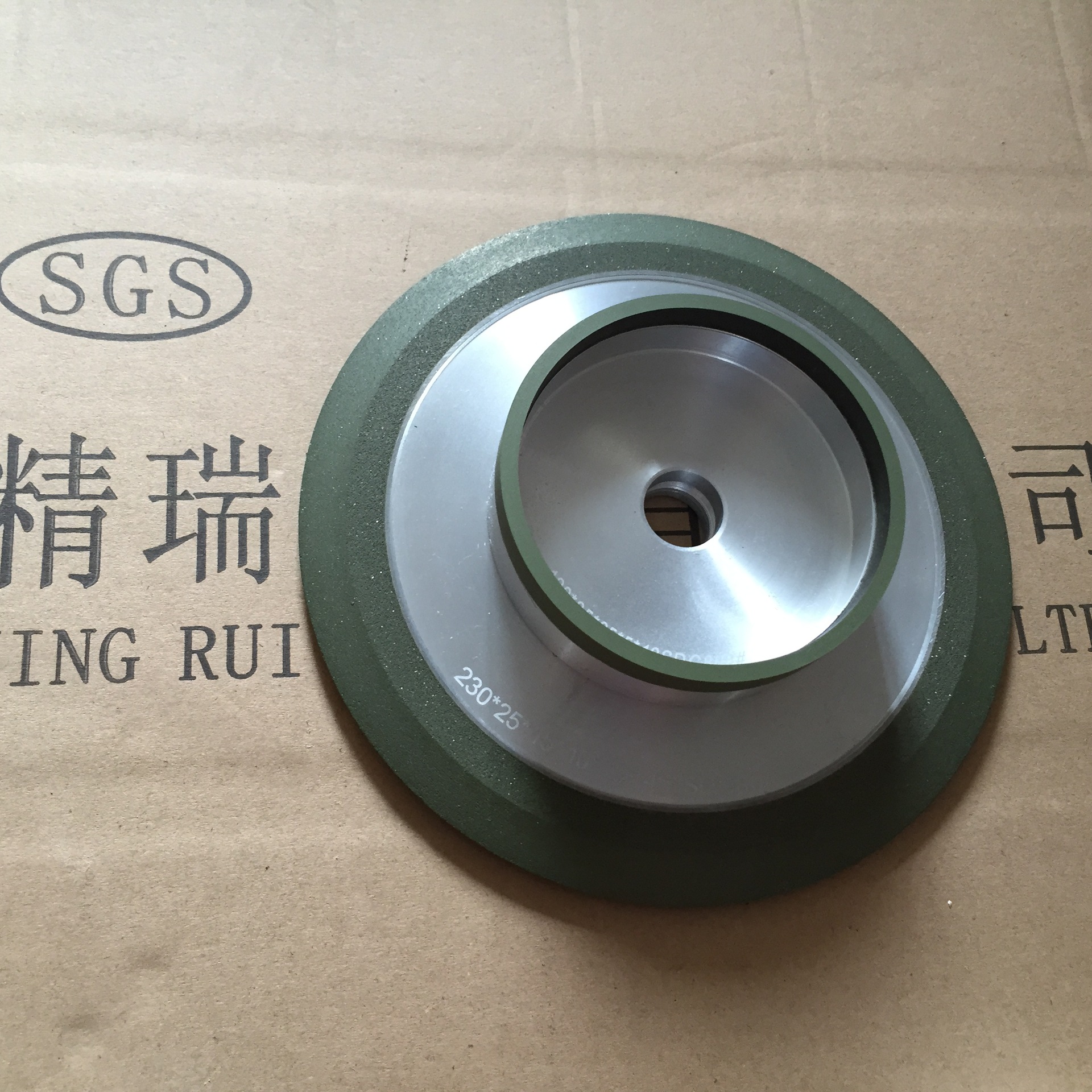 厂家直销 树脂金刚石砂轮 外圆磨砂轮金刚石砂轮片