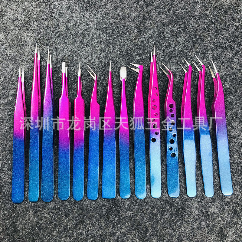 不锈钢镊子嫁接睫毛镊子美睫镊彩色镊子燕窝挑毛美甲工具可加LOGO