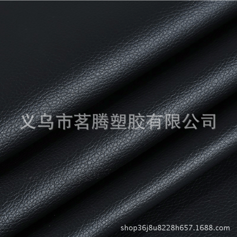 厂家直供pvc人造革特价荔枝纹通用面料文具箱包封面包装皮革面料