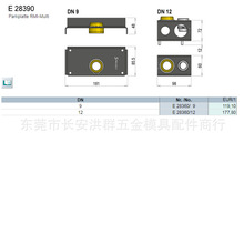 meusburgerģ˹��E 28360��ʽ��ͷE28360��ˮ����ͷ ��ˮ�� ��CN