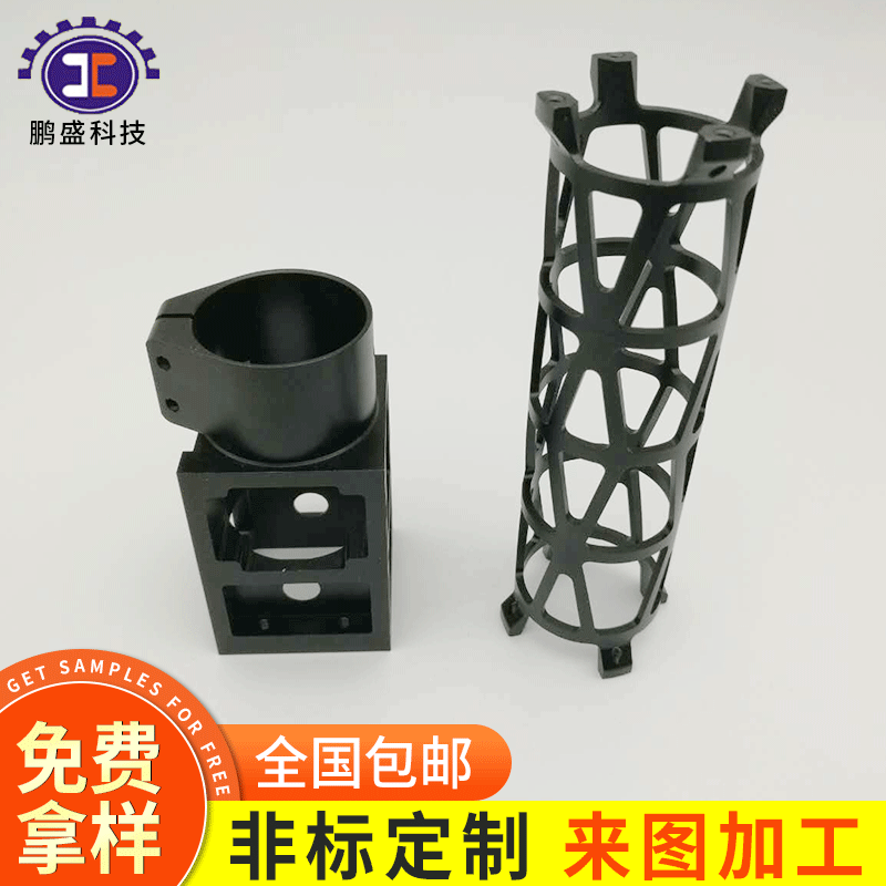 CNC加工 机械五金加工定制 铝合金 五金 铣床可定制