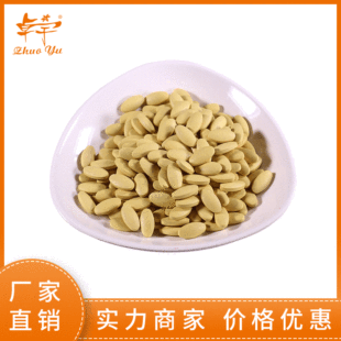 ׿���ɻ���Ƭ�x������Rβ���^���ۉ�Ƭ�ǹ�ɢ�b���l�ɴ��l��Ȼ