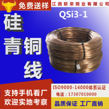 ���NҎ��QSn6.5-0.1�~�� �~�z QSi3-1�����~�z �����~��