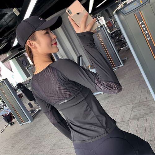 New Autumn/Winter Yoga and Fitness Clothing, Women's Running Long Sleeve Tight Quick-Drying Fitness Yoga Top