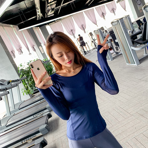 New Autumn/Winter Yoga and Fitness Clothing, Women's Running Long Sleeve Tight Quick-Drying Fitness Yoga Top