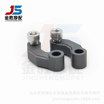 GS LC, Motorcycle Safety Supplies