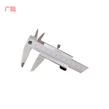 广陆 0-150MM/0-200MM/0-300MMX0.02不锈钢批发销售 游标卡尺