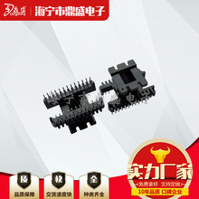 ����ʢ��ӡ�׃�����Ǽ� EE28��ʽ13+13�Ǽ�   151���|