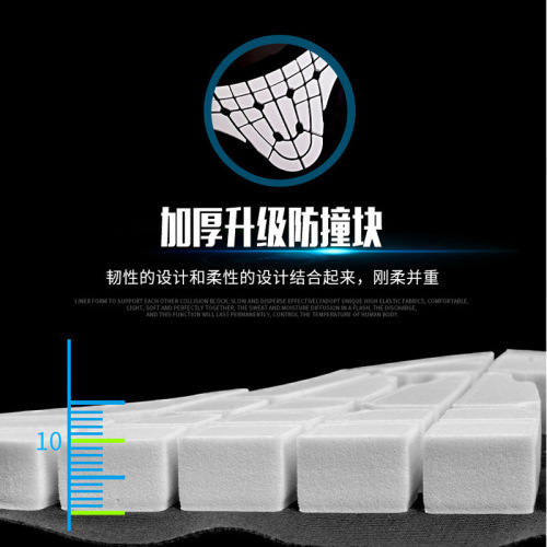 Cross-border Children's Basketball Protective Bodysuit Set Rugby Baseball Softball Football Training Clothing Sports Protective Gear