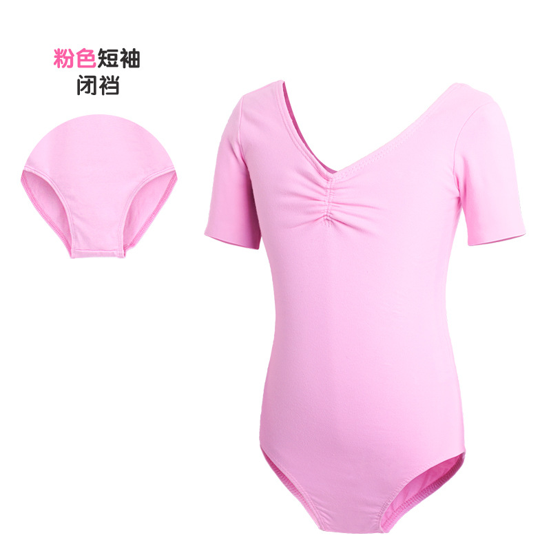 Trajes de baile para niños Trajes de entrenamiento para niñas de verano Trajes de ballet de manga corta Trajes de baile de una pieza para exámenes de danza china