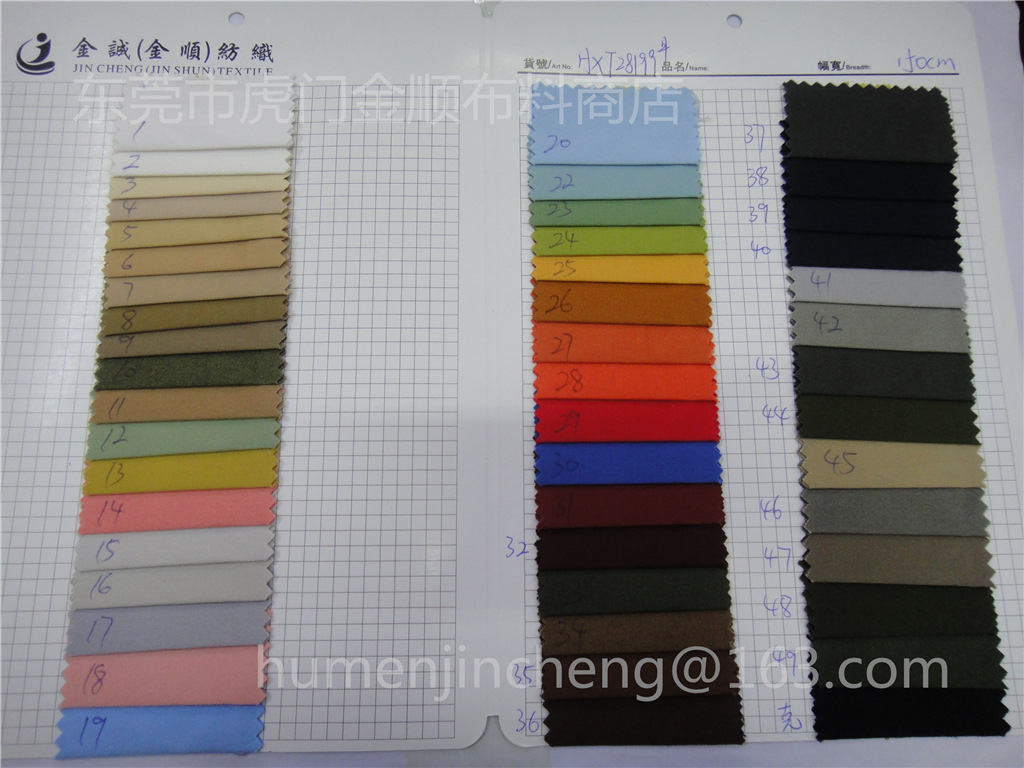 现货供应全棉全工艺32*21加厚弹力斜纹碳磨裤装套装休闲秋冬面料