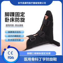 ЬľЬǿƿͷ´̶Ь_PŤ̶֧