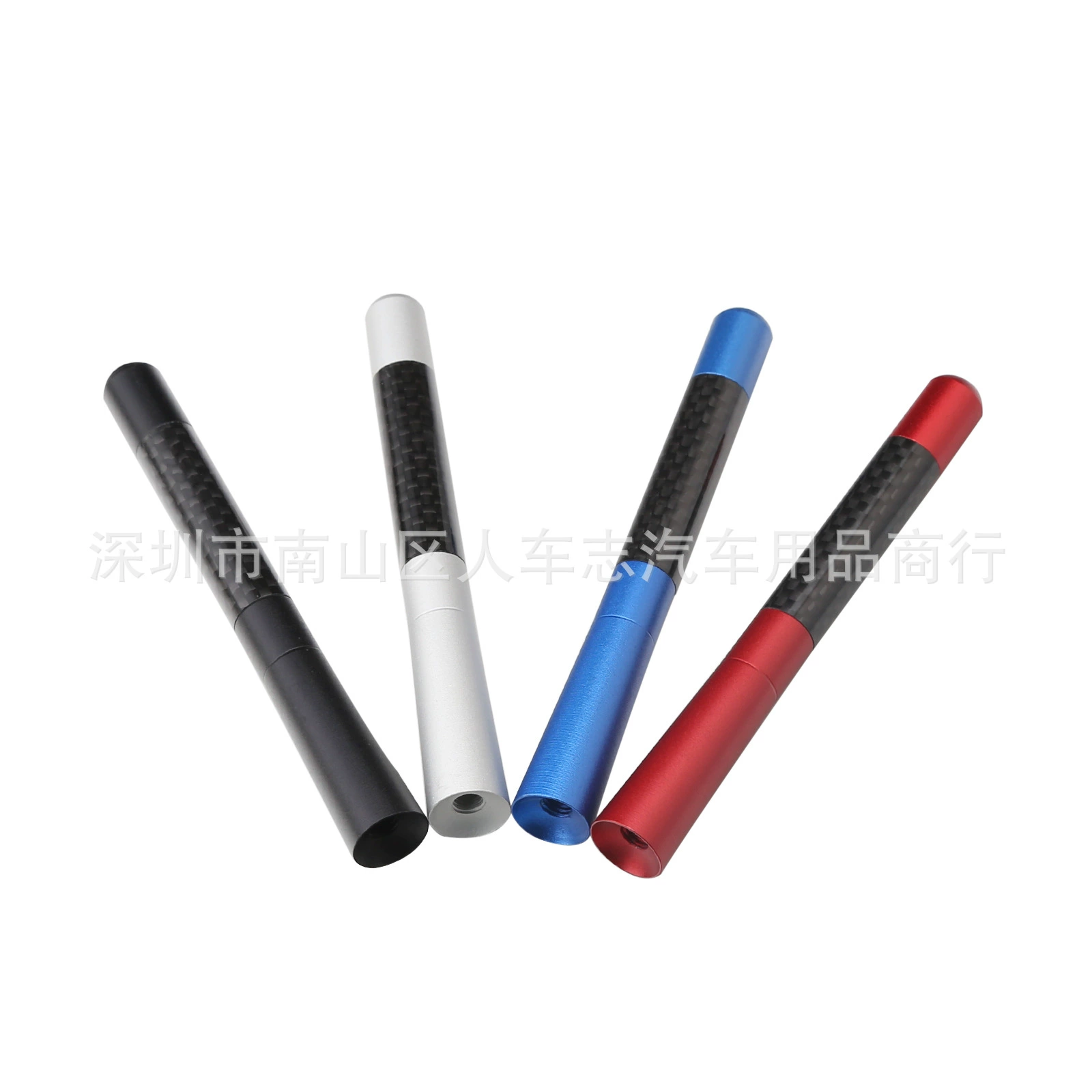 Modified antenna carbon fibre
