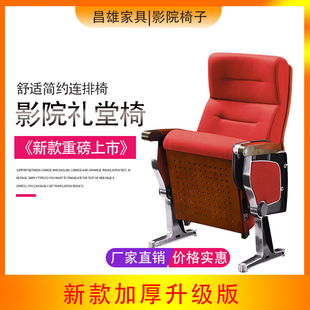 ӰԺ�Y�ý��ÿ��ۯB�A��ʽ���h�����������������d��ˇܛ��