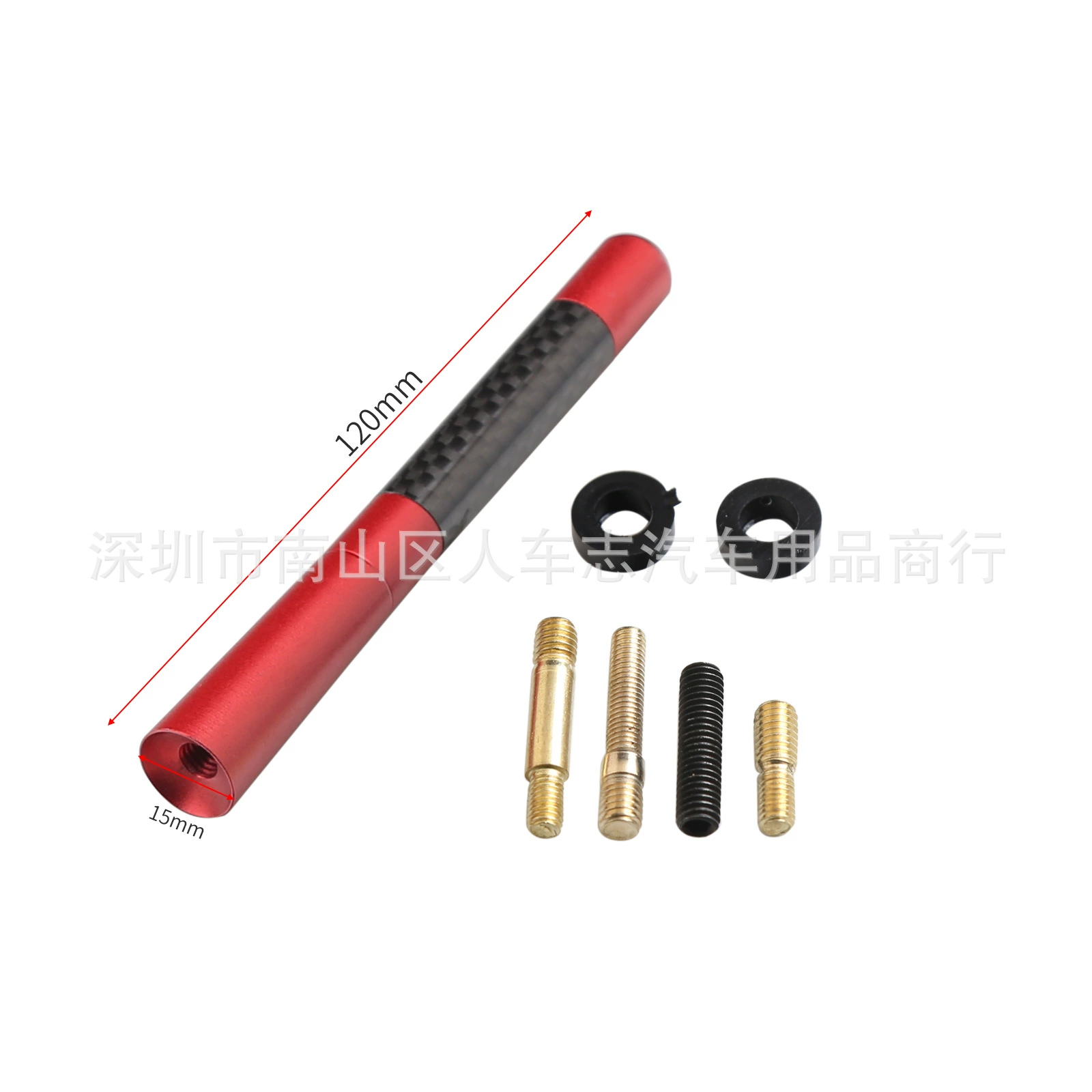 Modified antenna carbon fibre