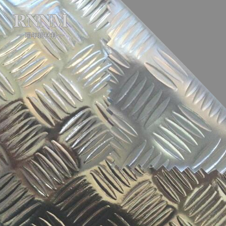 RNNM瑞年厂家供应铝箔保温隔热材料 冰袋保温袋专用铝膜 电压车缝
