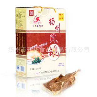 �P���خa���]�����L�Z�Y���b1008g�P�����Z�Z��ʳƷ������؛