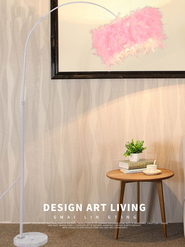 Pendant lamp living room bedroom study modern minimalist Nordic creative Zhongshan lighting fishing lamp feather floor lamp