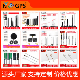 2.4G/5.8G�~�܃����쾀fpv�쾀5.8G�D���쾀�����b���쾀