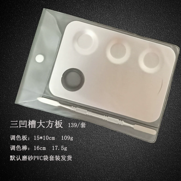 Large square plate three -hole groove color panel