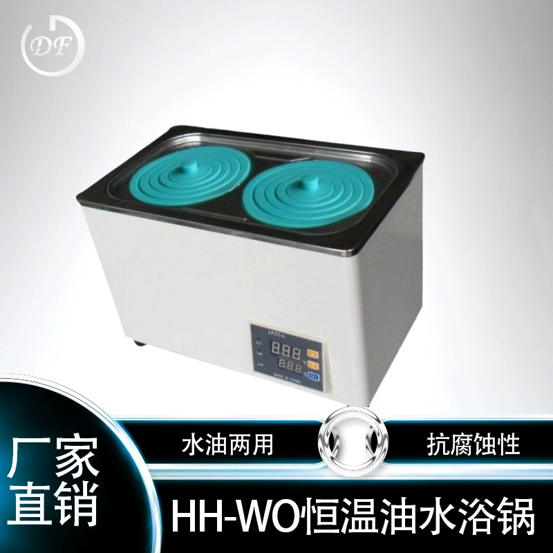 Фабрика прямой ЧЧ цифровой дисплей Супер электрическое отопление постоянная температура водяная баня горшок двойное отверстие четыре отверстия шесть отверстий постоянная температура резервуар для воды
