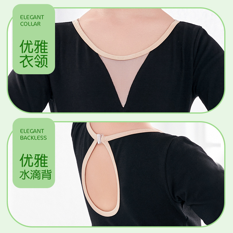 Ropa de baile Ropa de baile latino para niños Ropa de entrenamiento Ropa de ballet de gimnasia Ropa de actuación de manga larga para niñas Ropa de una pieza