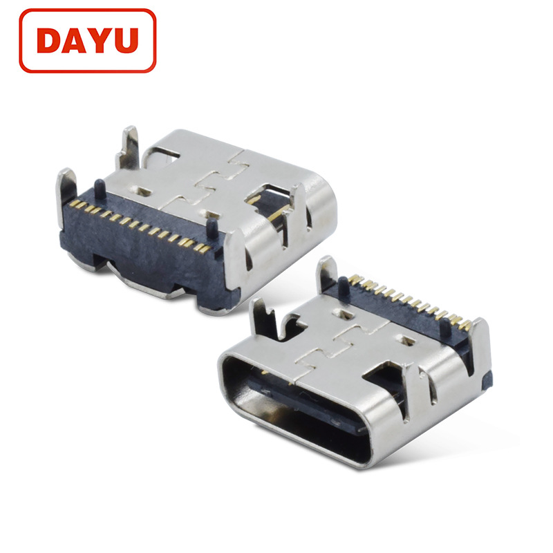 USB type c母座16p大电流带TID认证C7025高导铜过5A充电座子