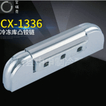 Tq Tq N俾TqCX1336Tq