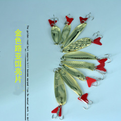 Lure spoon spinner fish scale leech hard lure fake lure bait fishing gear Weihai manufacturer wholesale