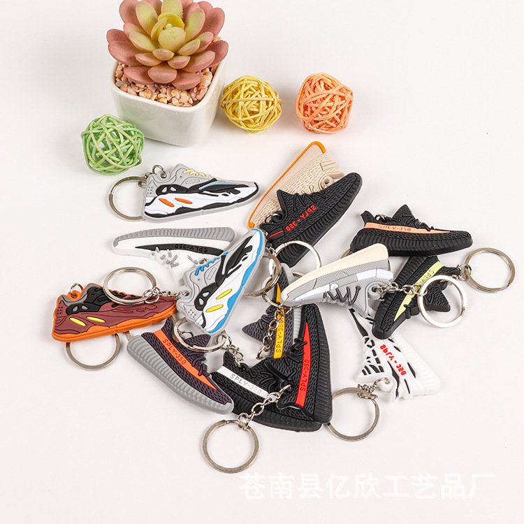 Basketball shoes keychain pendant AD coconut 350V2AJ Jordan pendant key ring ring small gift in stock wholesale Basketball shoes keychain pendant AD coconut 350V2AJ Jordan pendant key ring ring small gift in stock wholesale
